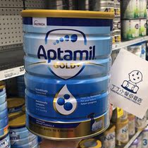 Australia imported Aptamil love his dollar pack 1 stage newborn milk powder Infant milk powder 1 stage 0-6