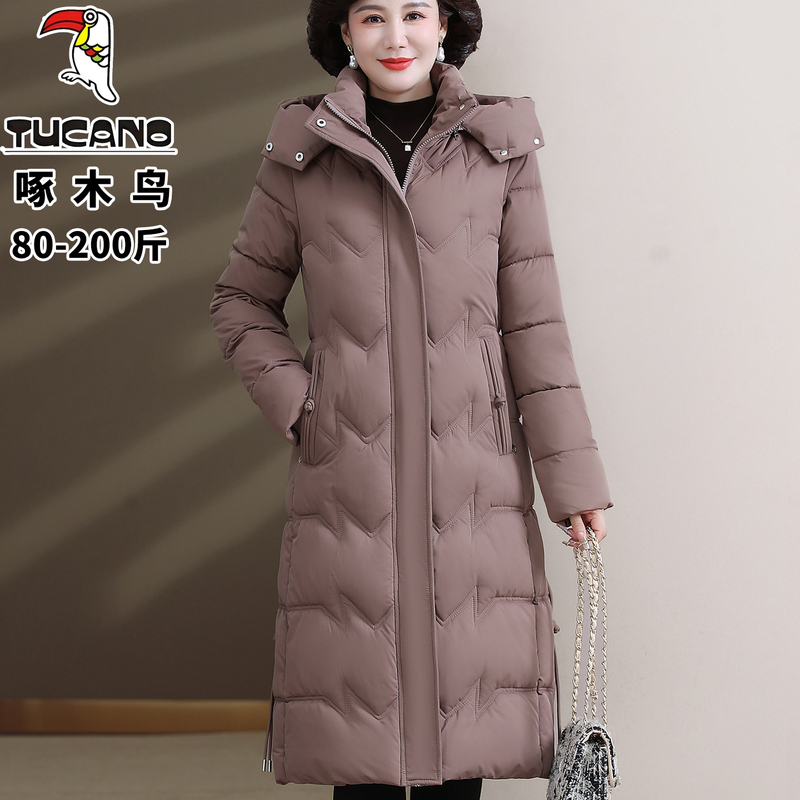 Woodpecker Brand Over-The-Knee Long down Cotton Coat for Middle-Aged and Elderly Women, Winter Thickened Cotton Jacket, Large Size Cotton Padded Outerwear