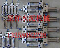 Cement packing machine cylinder Pneumatic tool accessories