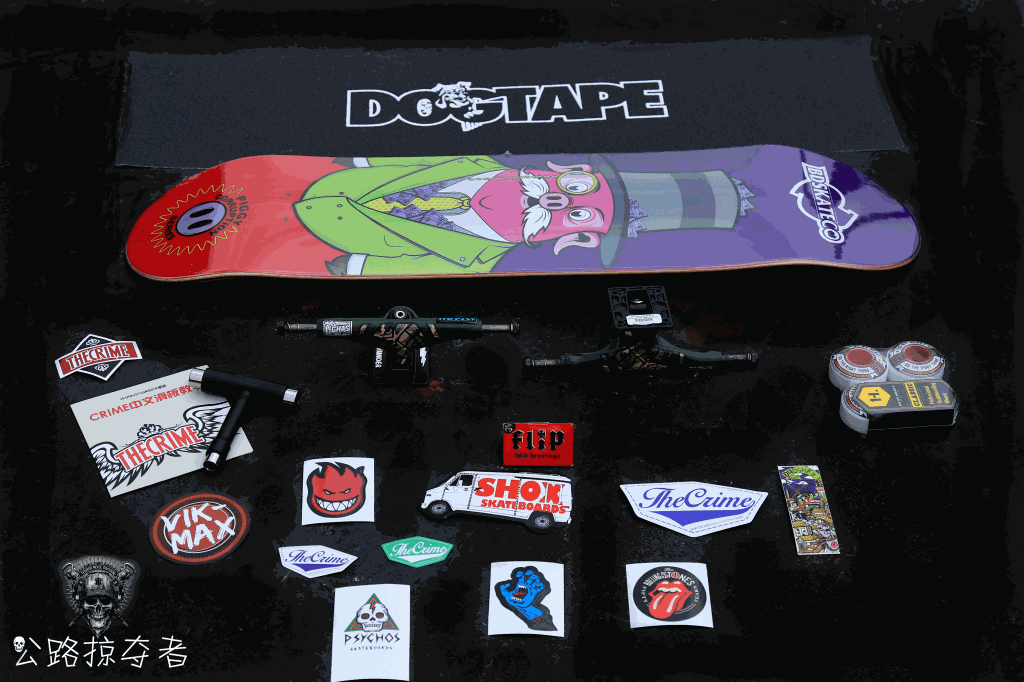 Skateboard pour homme femme enfant - Ref 2595784 Image 10