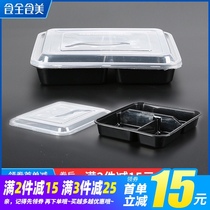 Disposable lunch box tableware thickened packing takeaway box 4 grid microwave 1000ml Fast Food square box with lid