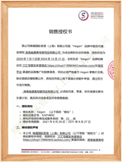 Крышка для бутылочек hegen海格恩原装透明奶瓶盖子防尘盖奶瓶盖原装配件正品单个装