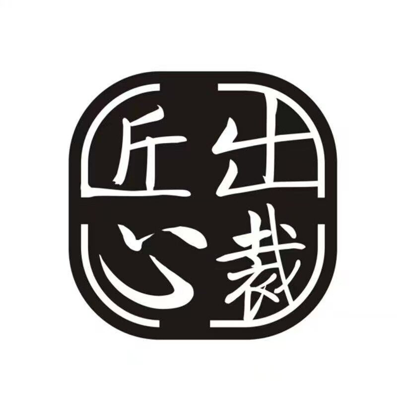 匠出心裁家居