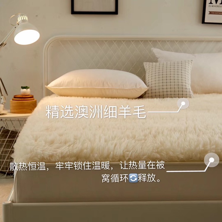 [nệm bọ cạp] 100% len bọ cạp Úc nguyên chất nệm ấm và thoải mái - Nệm nệm ngủ
