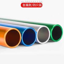 Norenka Elementary School Childrens Athletics Competition Equipment Outdoor Relay Rod Aluminum Alloy Group Special Activities Kindergarten Children