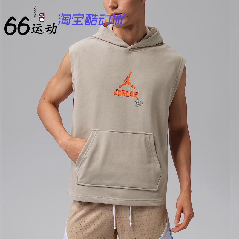 Nike Dri-Fit Men's Quick-Dry Sleeveless Pullover Hoodie Jordan Sport Ir6310-236