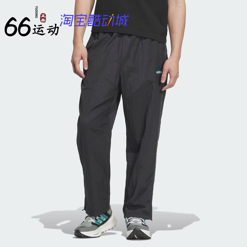 Adidas Men's Comfortable Retro Woven Loose-Fit Sports Pants Eqt Woven Joggers Ka7981