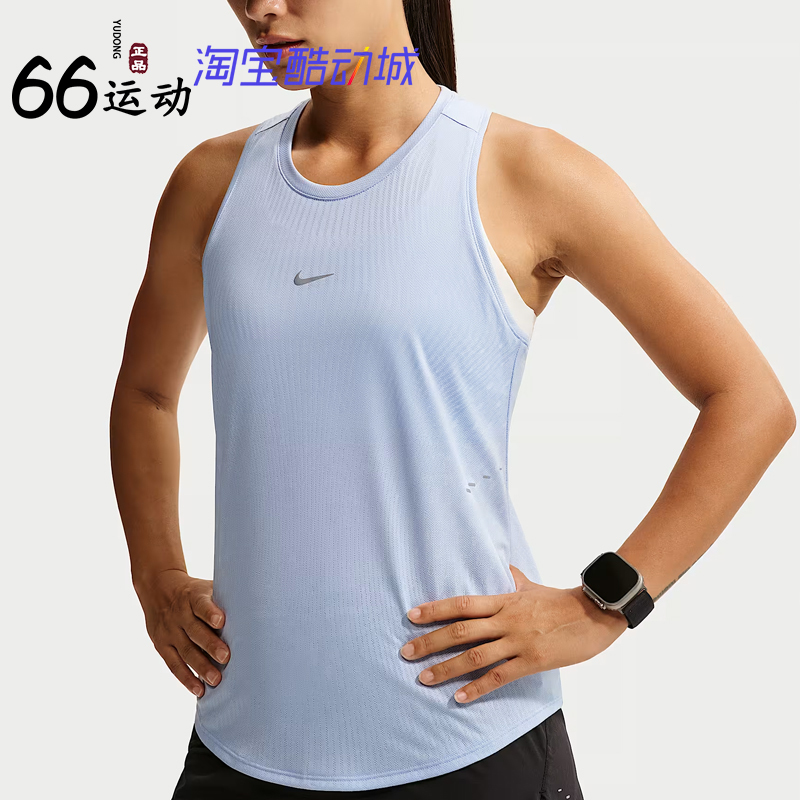 Nike Aero-Fit Women's Running Vest Nike Swift Ih8112-468 Nike Aero-Fit Women's Running Vest Nike Swift Ih8112-468
