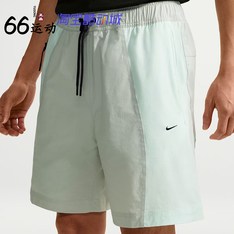 Nike Dri-Fit Men's Quick-Dry Woven Color-Block Shorts Nike Tech If1336-034