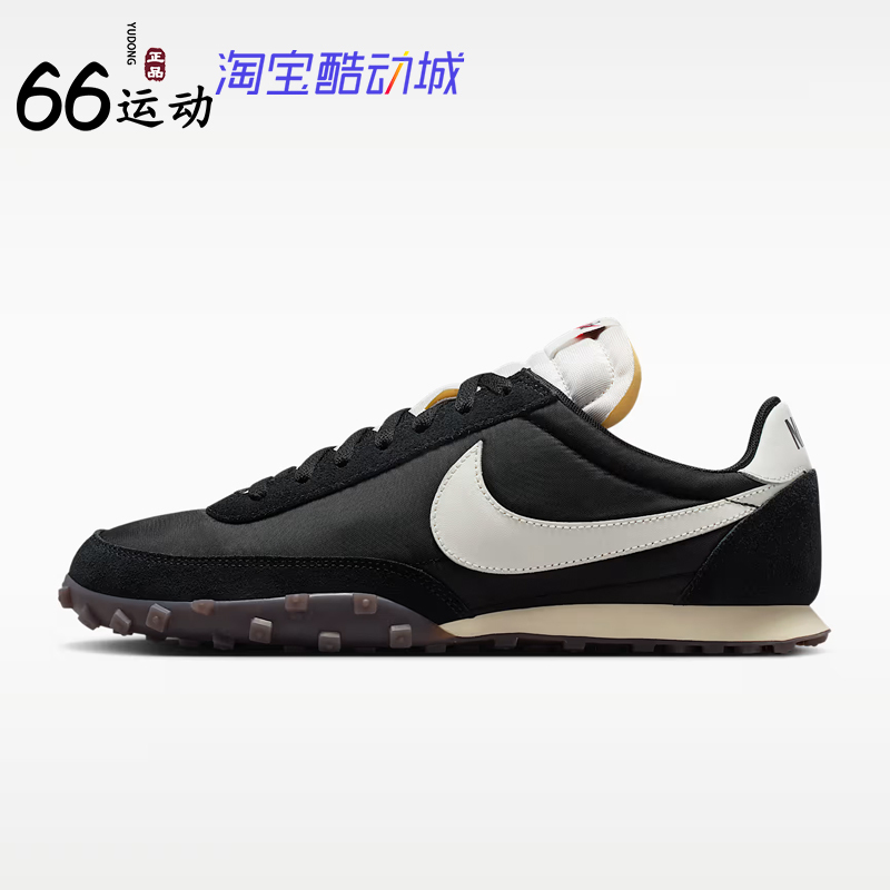 Nike Men's Comfortable, Durable, Breathable Sports Casual Shoes Nike Waffle Racer Im8658-001