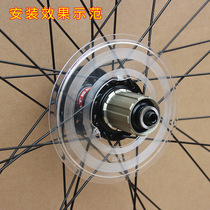 Bicycle flywheel protective coil Mountain vehicle accessories Spin fly gear protective cover Card fly plastic disc anti-off-chain cover steel wire