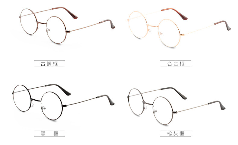Montures de lunettes en Plaque memoire - Ref 3139830 Image 15