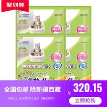 Jialez zeolite cat litter Imported from Japan deodorant no dust no splash Large particle cat litter 4L*4