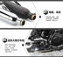 CG125GN125 Ranger sửa đổi xe máy retro sửa đổi ống xả đuôi phần cá miệng phần phía sau phần ngư lôi - Ống xả xe máy pô xe cub Ống xả xe máy
