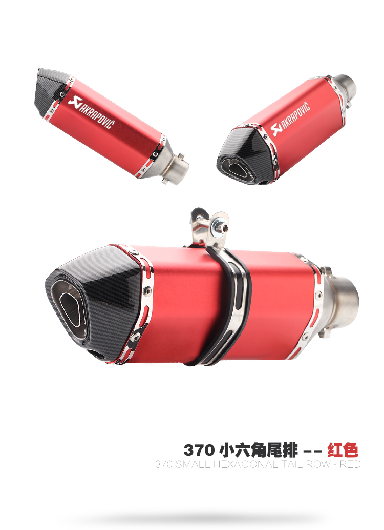 Xe máy thể thao sửa đổi ống xả lục giác Yongyuan 350R25 / R3 - Ống xả xe máy pô xe cub