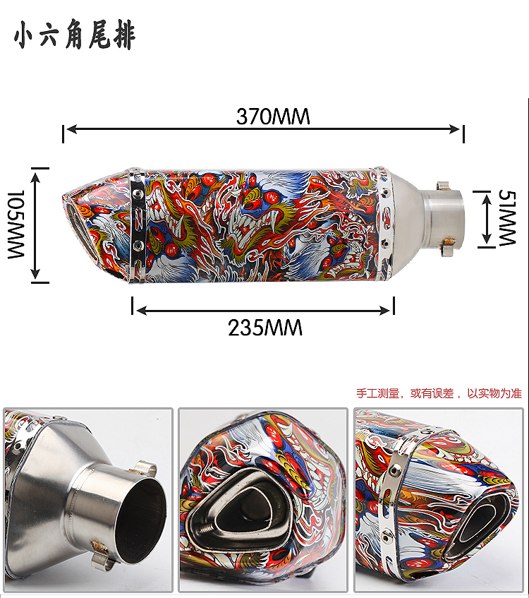 AEROX155 phần trước ống xả đầy đủ xe máy tay ga NVX155 sửa đổi ống xả - Ống xả xe máy bô xe ex 135 zin