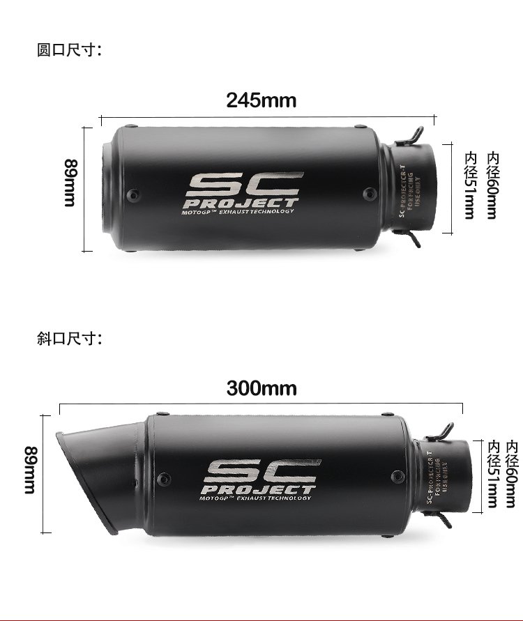 Xe máy thể thao sửa đổi ống xả ninja nhỏ 200 / 350SC z800zx6r Yamaha R6 Huanglong 300/600 - Ống xả xe máy pô xe wave 110