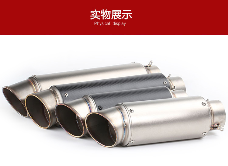 Xe máy sửa đổi ống xả phân khối lớn xiên bằng sợi carbon Xe thể thao Yamaha R25 / R3 Kawasaki - Ống xả xe máy pô xe cub