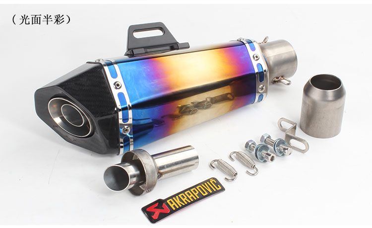 Xe máy sửa đổi ống xả xe thể thao Yamaha Kawasaki Huanglong 600 hình nón lục giác bọ cạp ống xả phổ quát - Ống xả xe máy giá pô xe airblade chính hãng