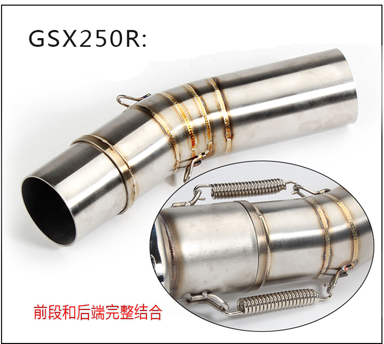 Xe máy sửa đổi xe thể thao Suzuki GSX250R phần giữa bằng thép không gỉ nối ống thông hơi hình lục giác - Ống xả xe máy bô xe máy wave 110