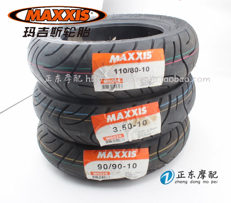 Lợi nhuận Đài Loan M6029 350 / 110-80 / 100-90-10 / 120-130-70-12 lốp xe máy lốp xe máy hindu