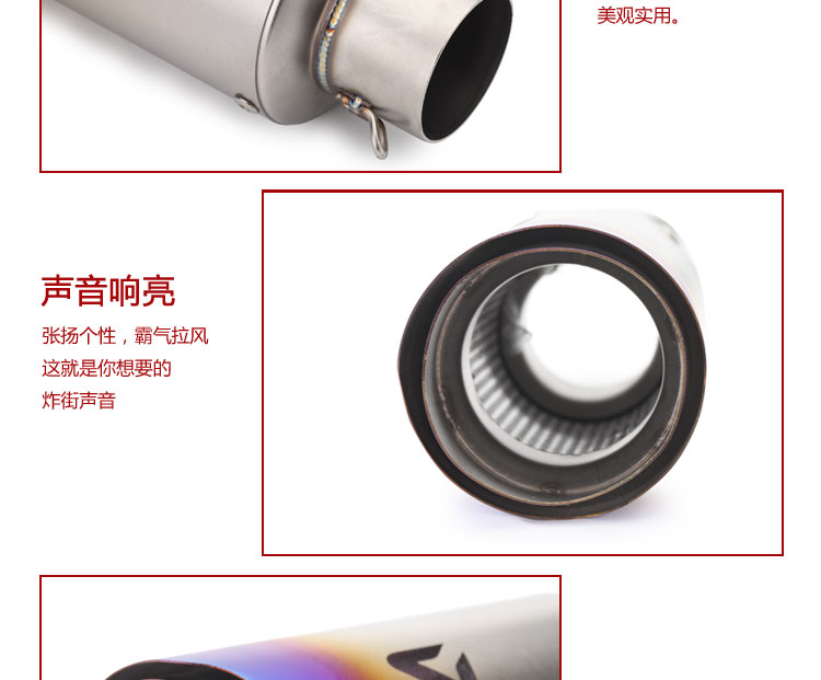 Sửa đổi ống xả xe máy Tianhao ống xả Yamaha 51mm cỡ nòng đôi xy lanh ống xả đường phố - Ống xả xe máy pô xe máy honda