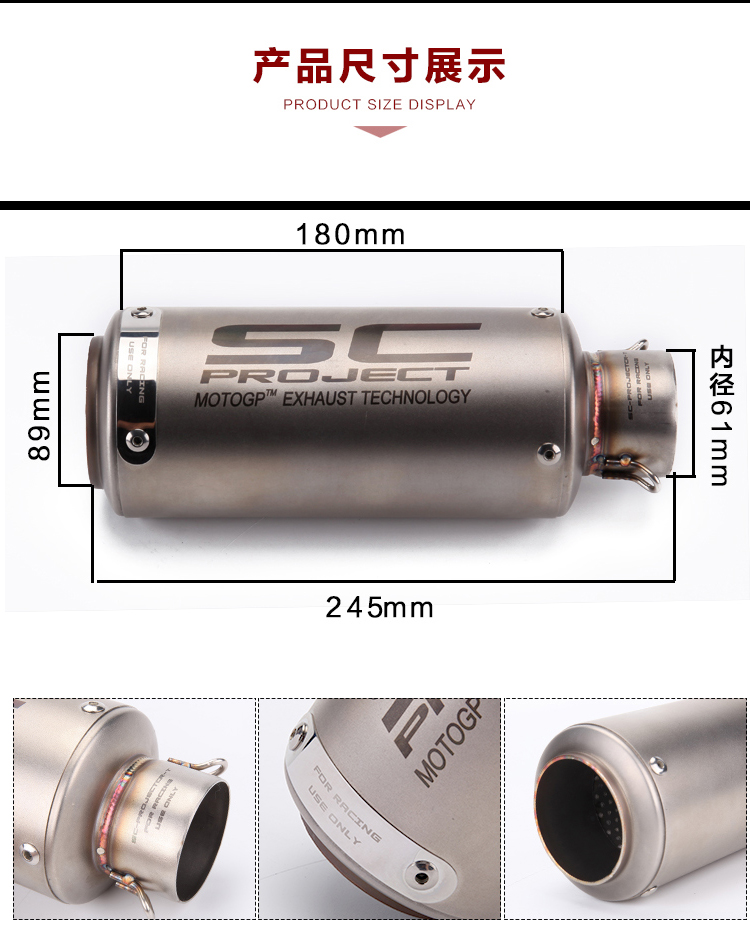 Xe máy thể thao sửa đổi ống xả Benelli 250 Huanglong 250 phần thép không gỉ uốn cong sửa đổi ống xả - Ống xả xe máy pô xe wave alpha chính hãng