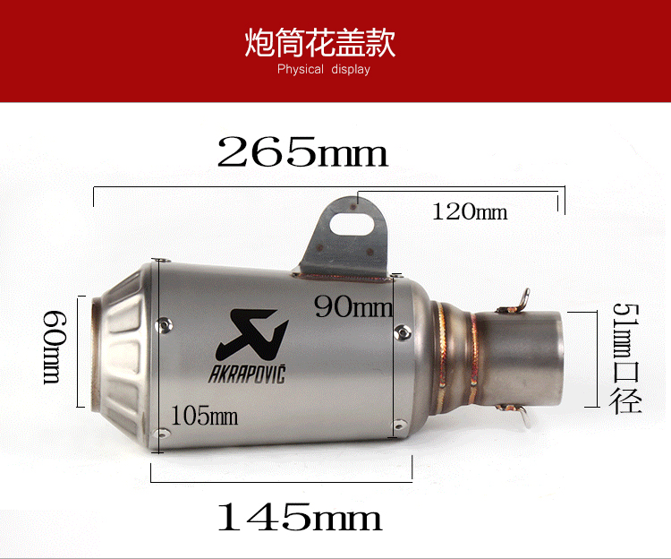 Xe máy sửa đổi ống xả xe thể thao Kawasaki Huanglong 600 thùng phân khối lớn Tianzhu ống xả phổ quát - Ống xả xe máy pô xe super dream chính hãng