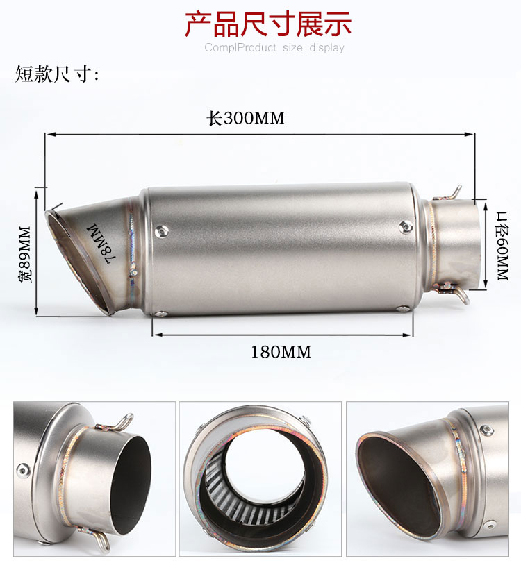 Xe máy sửa đổi ống xả phân khối lớn xiên bằng sợi carbon Xe thể thao Yamaha R25 / R3 Kawasaki - Ống xả xe máy pô xe cub