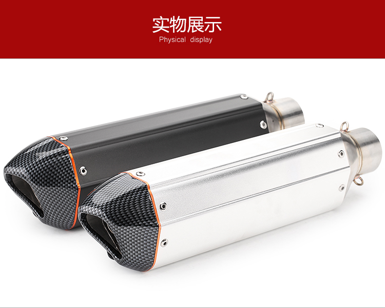 Xe máy thể thao chỉnh sửa âm thanh Ninja Huanglong 600 hàng thẳng ống khói hình lục giác đường chân trời âm thanh ống xả phổ quát - Ống xả xe máy pô xe wave s 100