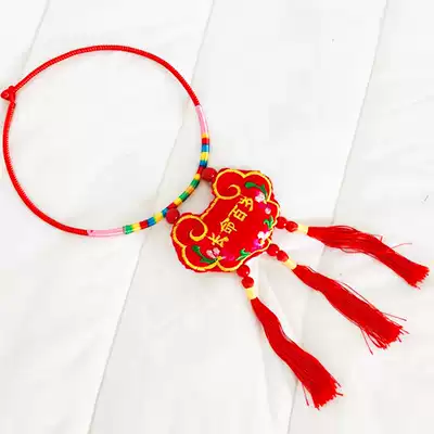 Baby long life lock baby long life lock pendant necklace grab week supplies pure hand pendant year old accessories