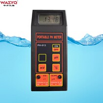 Portable ph meter acidity meter handheld ph temperature orp three-in-one laboratory ph pH tester ph013