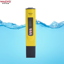  Factory direct sales TDS EC temperature three-in-one water quality testing pen Water quality hardness conductivity testing TDS39