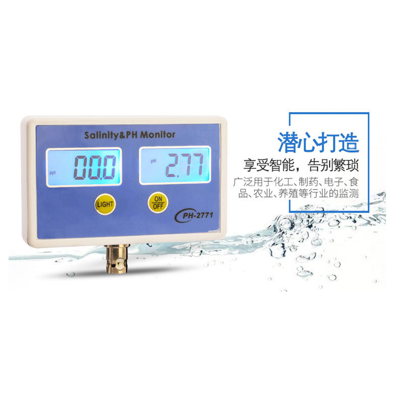 Fish tank water quality pH salinity monitoring PH value salinity tester aquaculture swimming pool online salinity detection