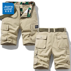 Jeanswest Summer Thin pure cotton Casual shorts Men Loose parka breeches Trendy Pants Men's Pants