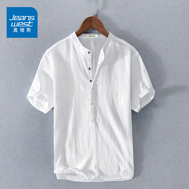 Jeanswest Summer Thin Linen Short-Sleeve Shirt for Men, Loose Simple Shirt, Trendy Casual Versatile T-Shirt for Men
