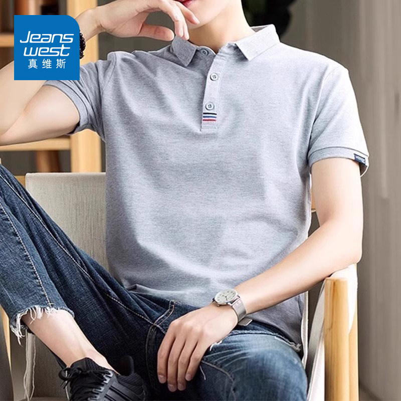 Jeanswest Pure Cotton Polo Shirt Men's Short-Sleeved T-Shirt Summer Ice Silk 2026 New Style Casual Lapel Men's Clothing