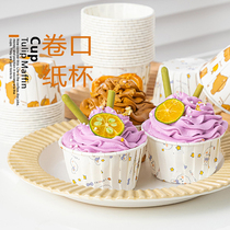 Curl Cupcake Cupcake Cupcake Cupcake paper Toaster High temperature resistant oven Home little Moffin cup baker molds roll mouth