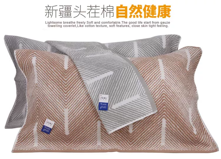 Khăn gối cotton cotton dành cho người lớn Yi Shijia đích thực tăng độ dày mềm đơn giản cao cấp khăn gối đôi khăn bông gối