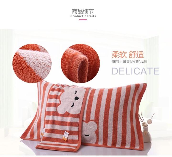 Một cặp miễn phí vận chuyển vàng số bông khăn chính hãng không xoắn hình ảnh hoạt hình bông mềm khăn dày 2131 - Khăn gối vỏ gối nằm