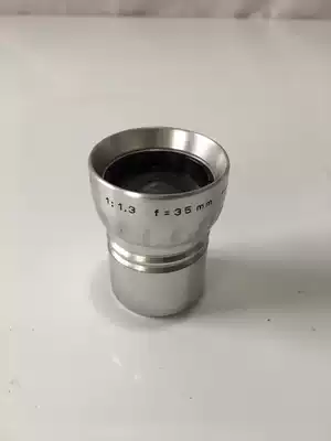 Swiss BOLEX film projector HIFI 35mm short focus lens