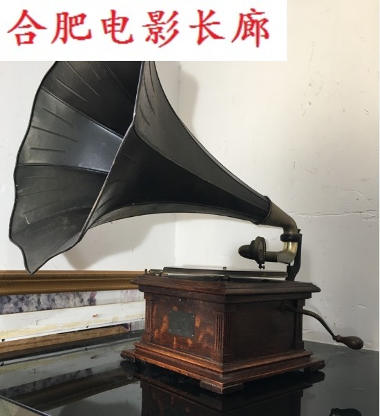 1902 Centennial Antique American Victory VICTOR 3 Dog Tag Big Horn Hand Phonograph Record Player