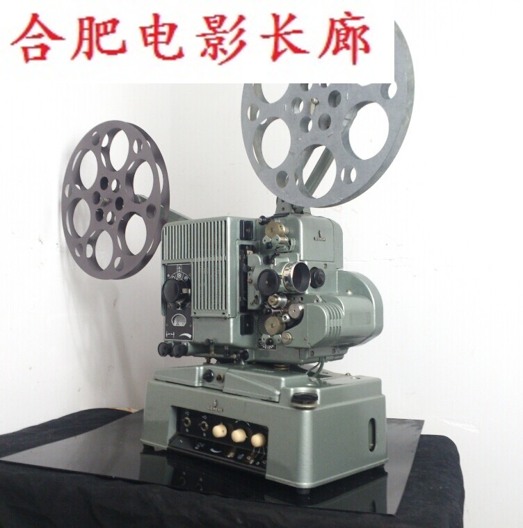 Western antique German SIEMENS SIEMENS 16mm motion-picture machine projector vacuum tube sound