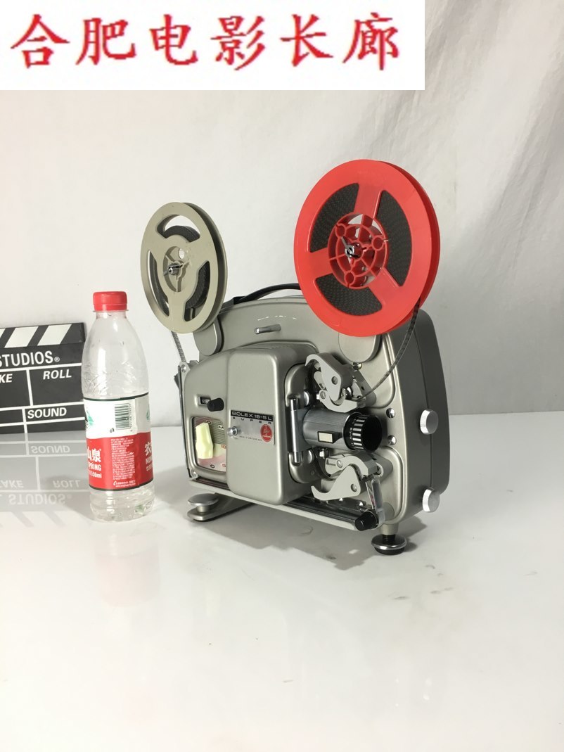 Swiss Western antique old movie machine Baoli Bolex 18-5L super 8mm super 8mm projector