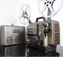 Almost Brand new 16mm EIKI Love its Slot-type 350 Watt Xenon Lamp Outdoor Home Cinema Projector Projector Warranty