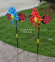 Explosive creative three-dimensional windmill simulation bee outdoor sports stall Park hot-selling childrens toy manufacturers