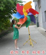 Super strong direct sales Batch 1 meter 1 meter 5 colorful DIY windmill outdoor super large thickened stage layout children