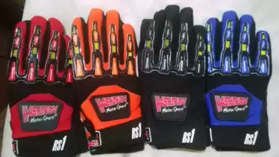 Clearance price SCOYCO race feather locomotive bike gloves HASHSRSYA customized