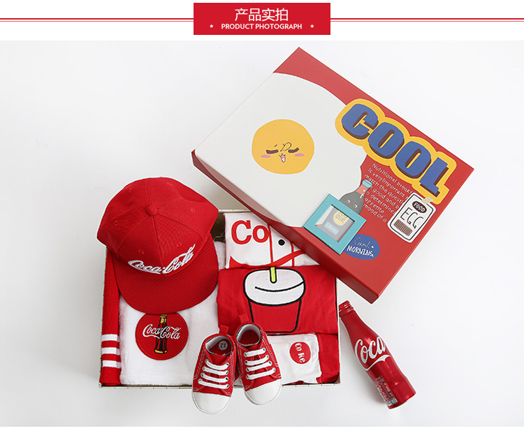 Em bé sơ sinh cola cotton bộ quà tặng nam và nữ ảnh bé quần áo mùa hè quà tặng phổ quát 80cm66 set quà tặng trẻ sơ sinh