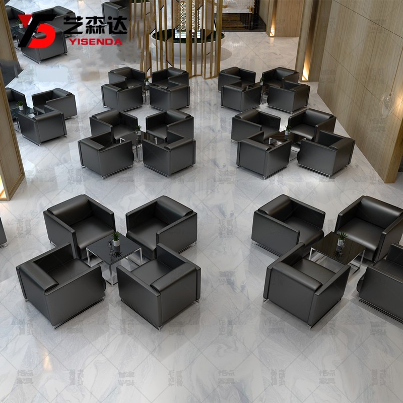 Office sofa business meeting area 4s shop single coffee table combination customer rest area reception simple leather